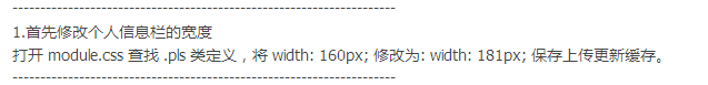 360截图20120317195819774.png