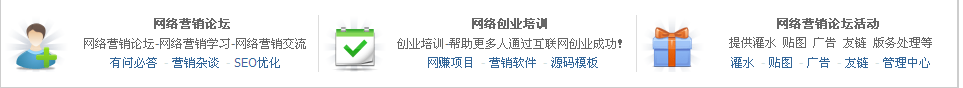 QQ截图20120317211729.png