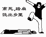 1_20090427033226_8900.gif