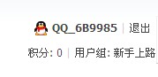 QQ截图20120318154452.jpg