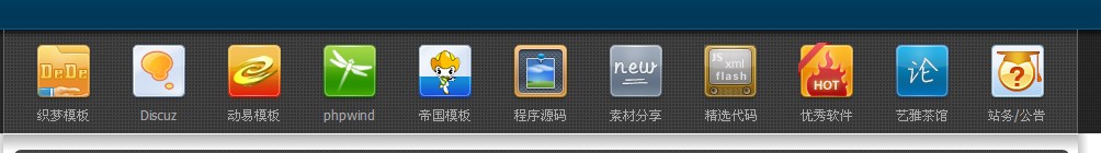 QQ截图20120318165836.jpg
