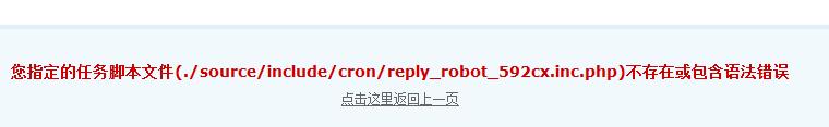 360截图20120319135834953.jpg