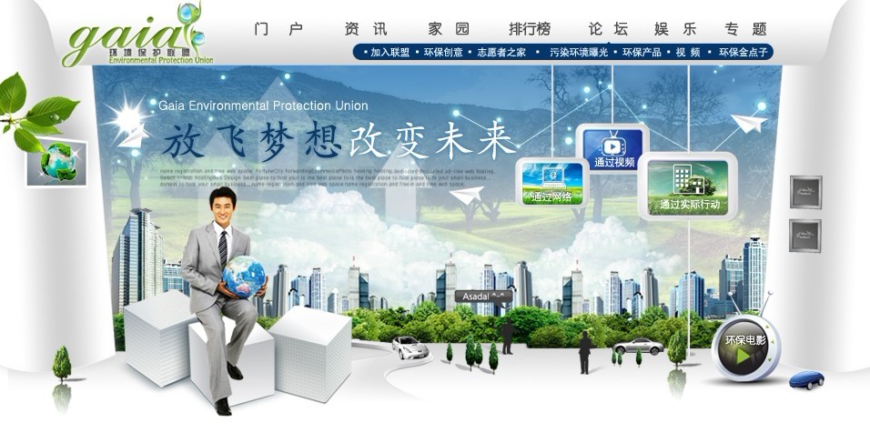 103c581a-07e9-4c0e-9293-c1d98d1be2fa.jpg