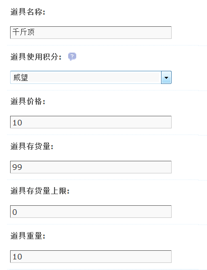 7.gif