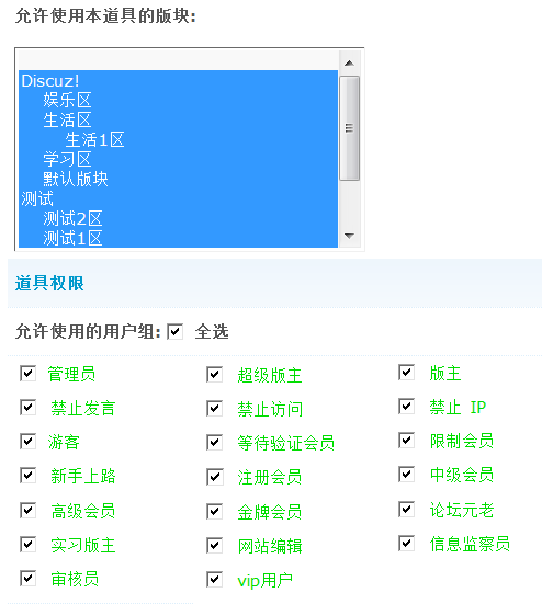 9.gif