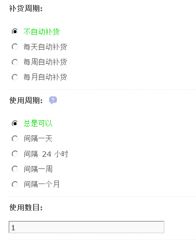 8.gif