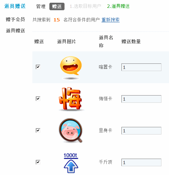 11.gif