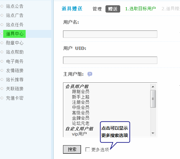 10.gif