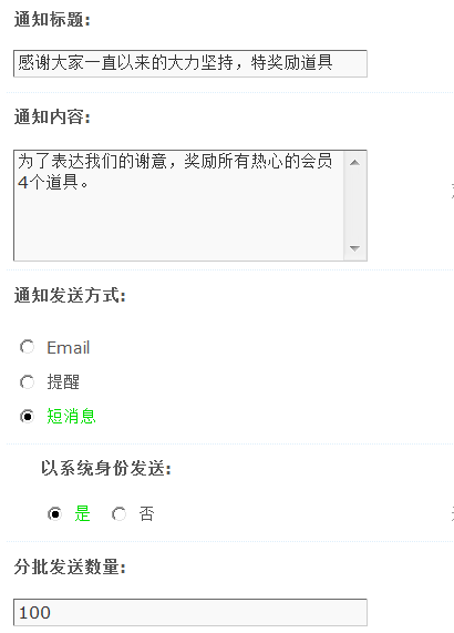 12.gif