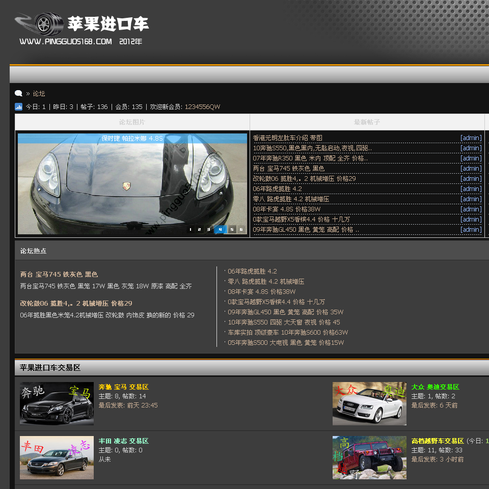 演示图.jpg