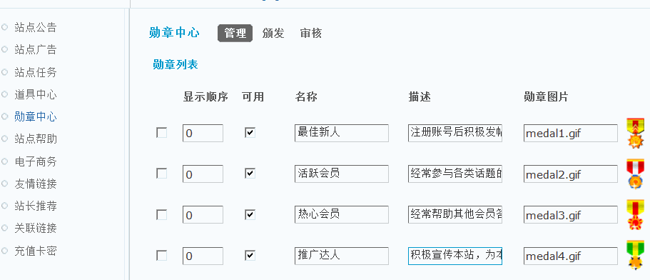 1.gif