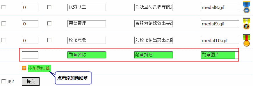 2.gif