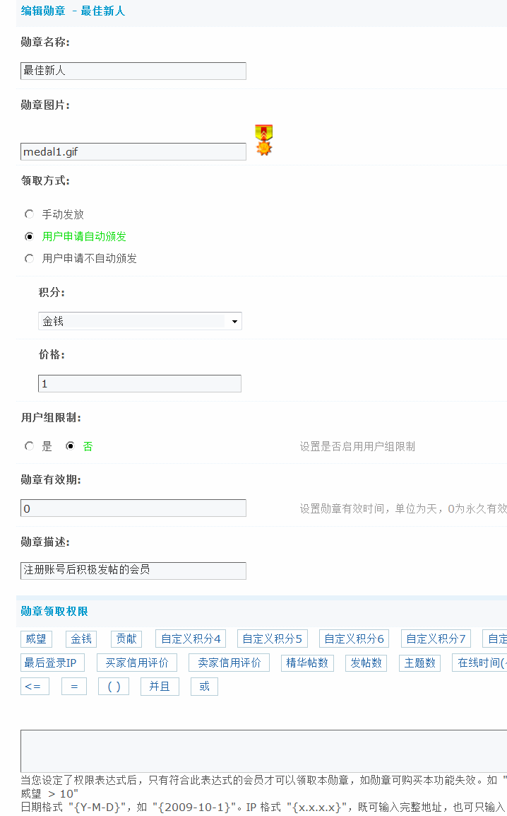 3.gif