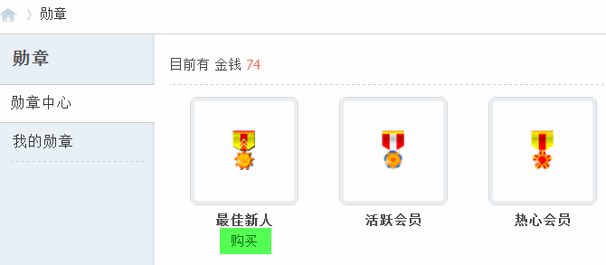 5.gif