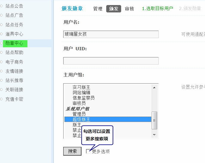 6.gif