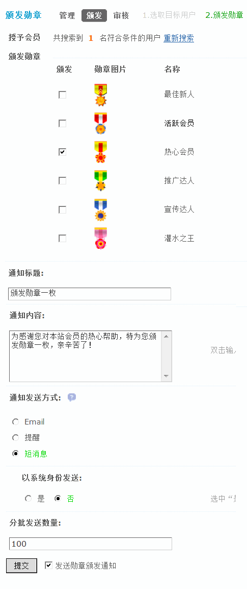 7.gif