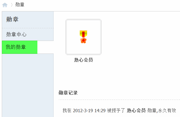 9.gif