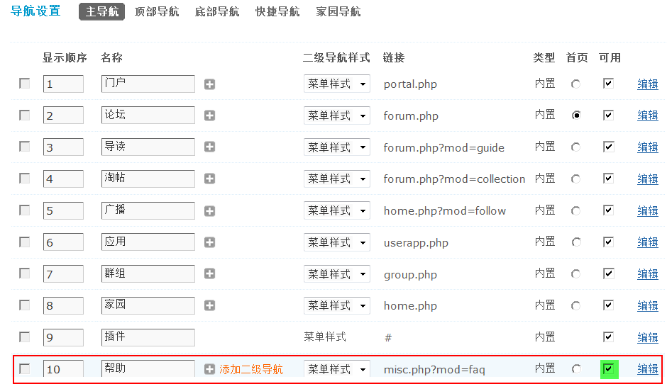 1.gif