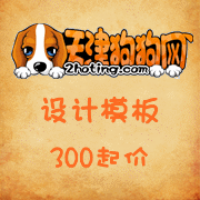 未命名_副本.png