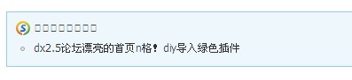 QQ截图20120320112220.jpg