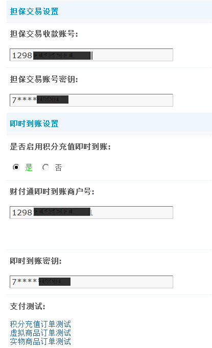 2.gif
