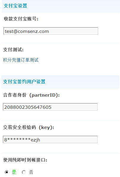 3.gif