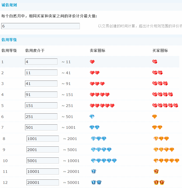 4.gif