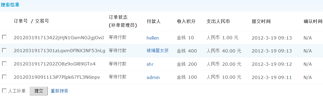 5.gif