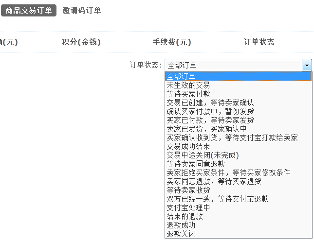 6.gif