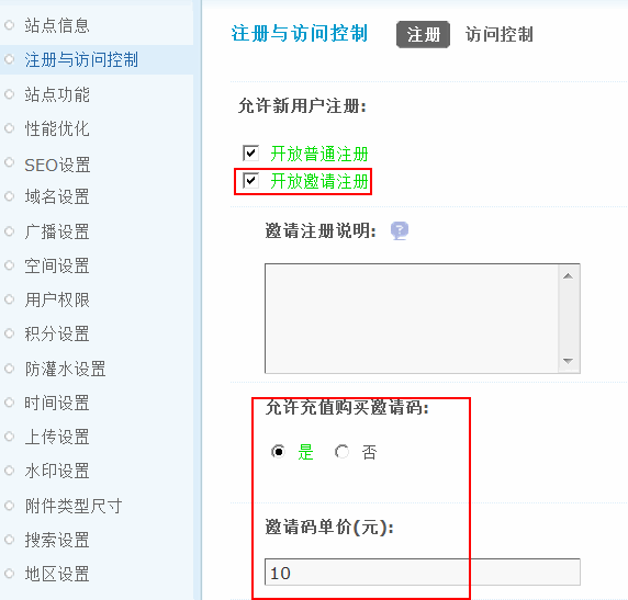 7.gif