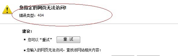 互联2.jpg