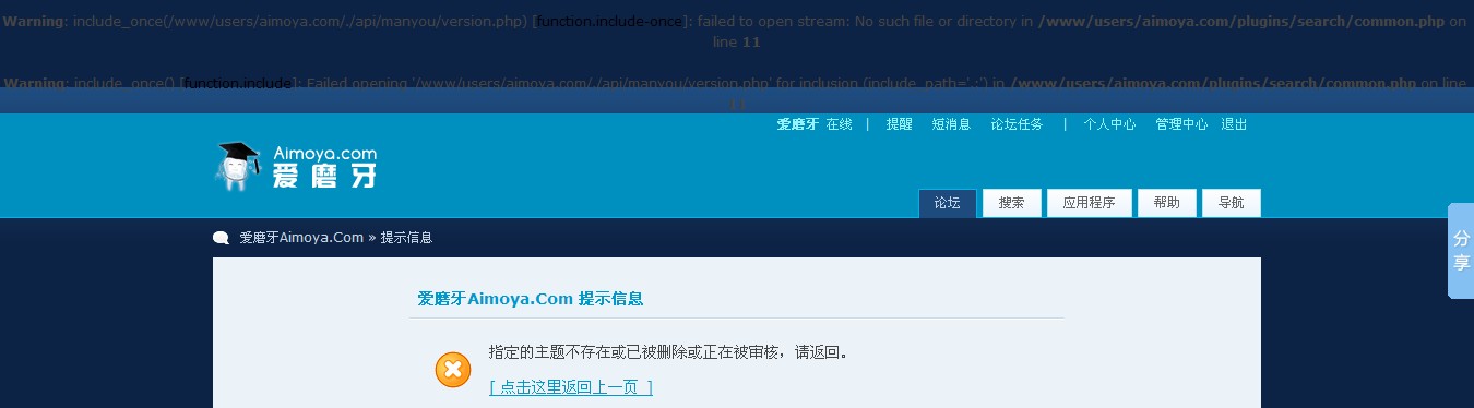 QQ截图20120320154520.jpg