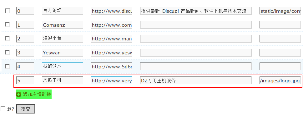 2.gif