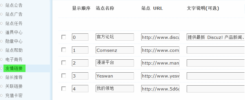 1.gif