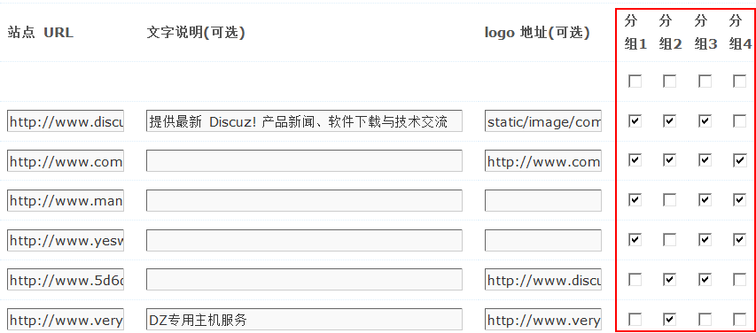 4.gif