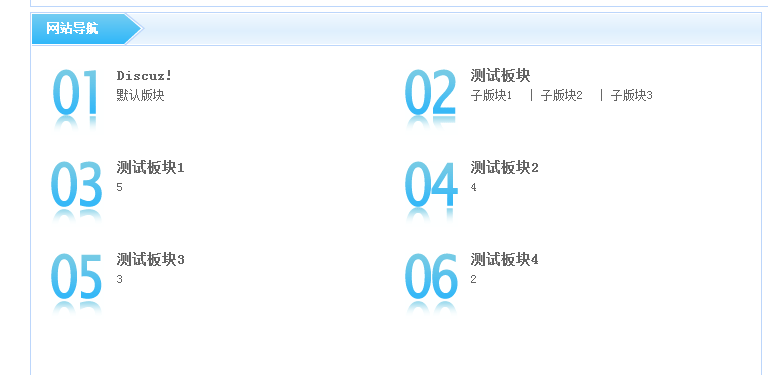 QQ截图20120320214735.png