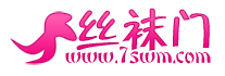 丝袜门.png