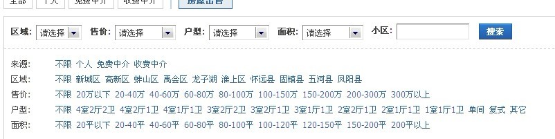 分类设置.jpg