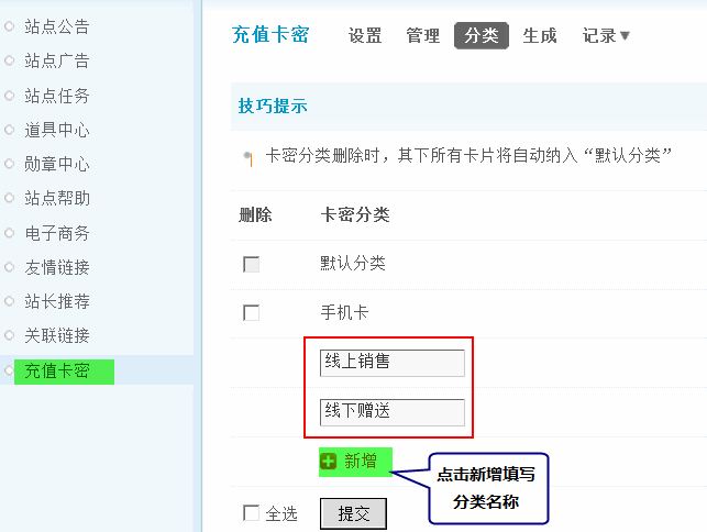 3.gif