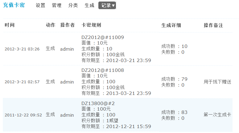 7.gif