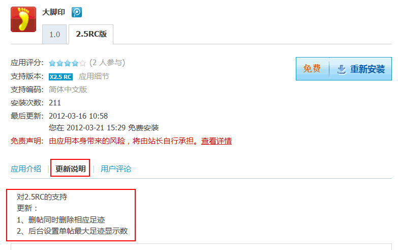 5.gif
