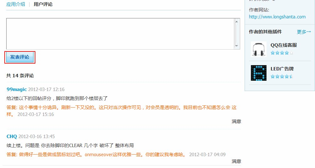 4.gif