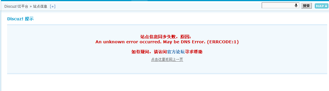 QQ截图20120222204528.png