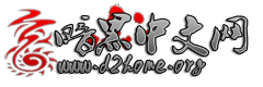 纹身圈654.png