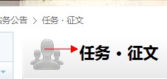 QQ截图20120321210920.jpg