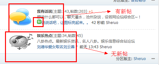 QQ截图20120322022923.png