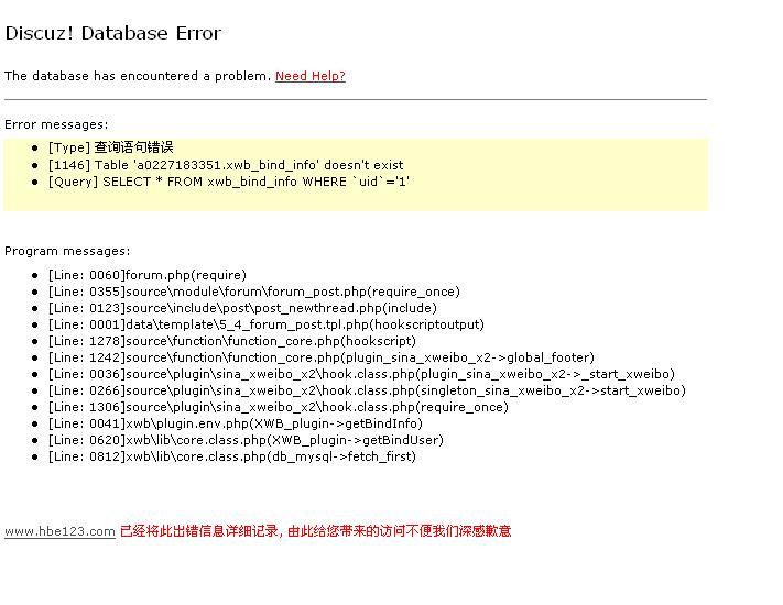 360截图20120322075516437.jpg
