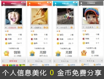 发布图标2.jpg