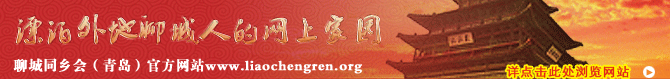 网站链接.gif