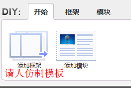 QQ截图20120322142018.png